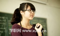 2022年天津东丽区知名度较好的高中化学补习机构推荐名