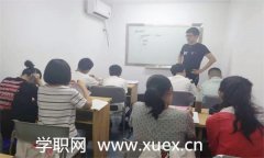 苏州张家港高一化学辅导班(高中化学怎么学？)
