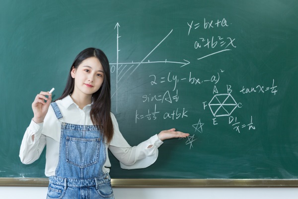 哈尔滨高中数学辅导班