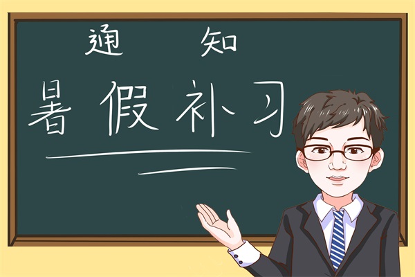 Ӿ֪߿Ӣ