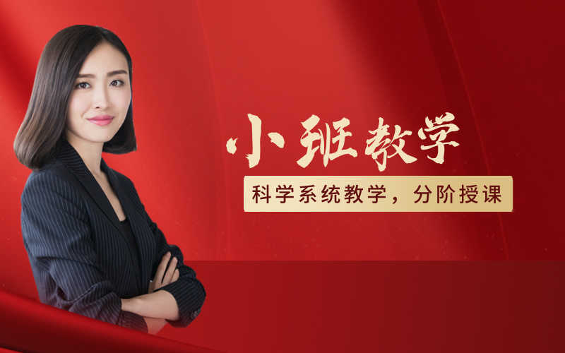 试听高中数学同步辅导_领取高中数学补习辅导 试听高中数学同步辅导_领取高中数学补习辅导