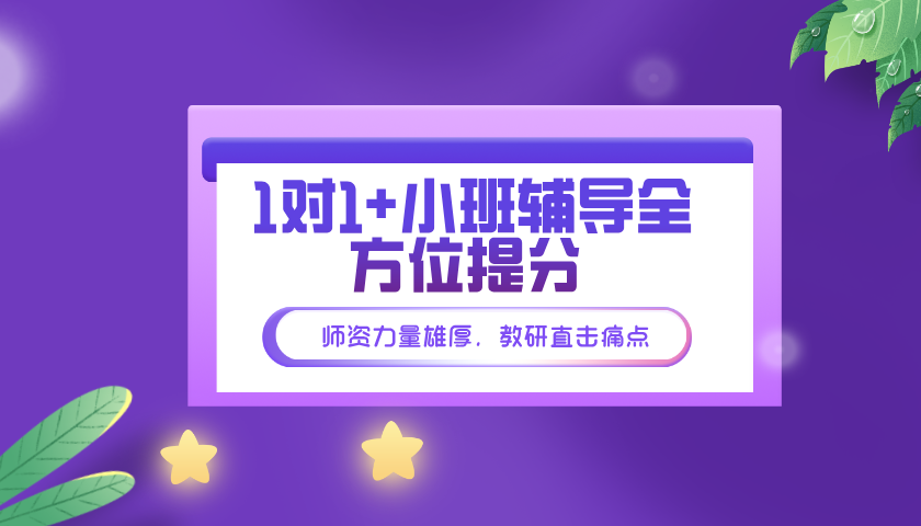 һӢͬ һӢͬϰ