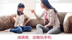 北京大兴初三辅导班-北京大兴初三语文数学英语课外补习辅导班哪家好多少钱 北京大兴初三辅导班-北京大兴初三语文数学英语课外补习辅导班哪家好多少钱