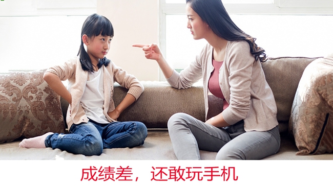 北京大兴初三辅导班-北京大兴初三语文数学英语课外补习辅导班哪家好/多少钱