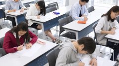 北京怀柔三年级辅导班-北京怀柔三年级语文数学英语课外补习辅导班哪家好多少钱 北京怀柔三年级辅导班-北京怀柔三年级语文数学英语课外补习辅导班哪家好多少钱