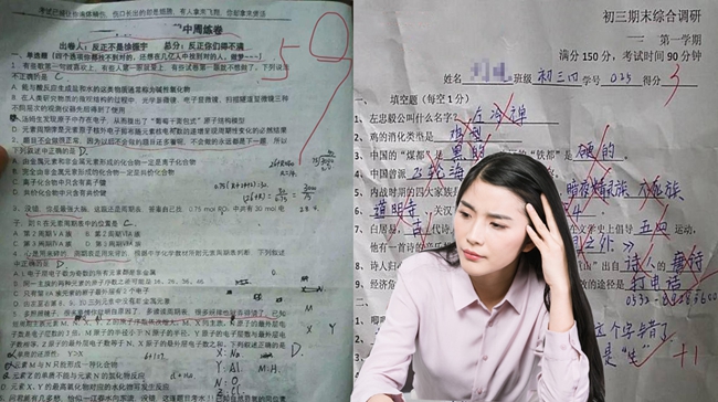 北京海淀高一辅导班-北京海淀高一语文数学英语课外补习辅导班哪家好/多少钱