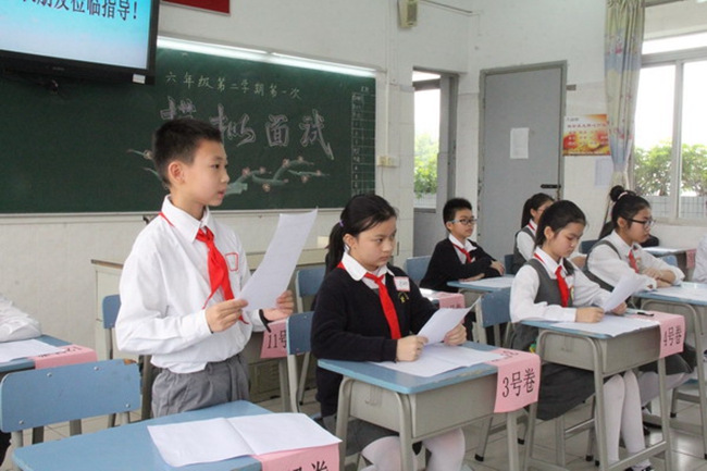 北京顺义四年级辅导班-北京顺义四年级语文数学英语课外补习辅导班哪家好/多少钱