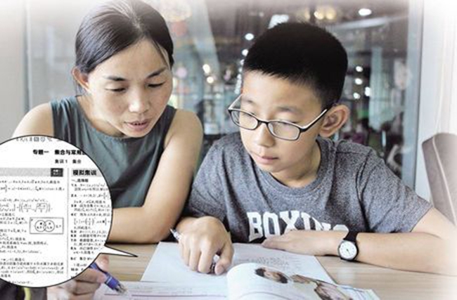 上海初二辅导班-上海初二语文数学英语课外补习辅导班哪家好/多少钱