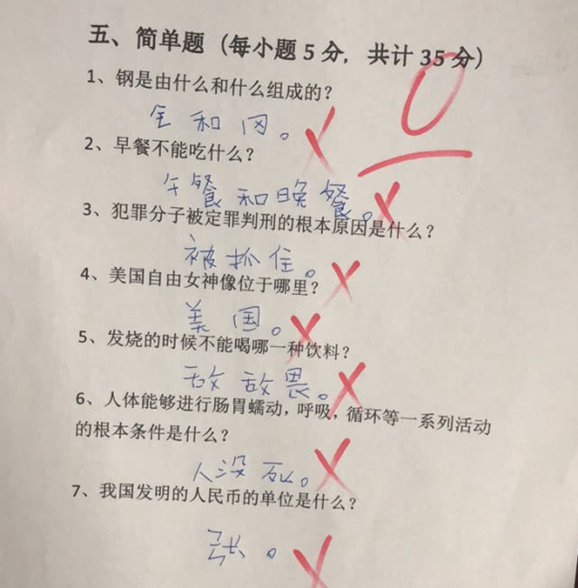 北京怀柔三年级辅导班-北京怀柔三年级语文数学英语课外补习辅导班哪家好/多少钱