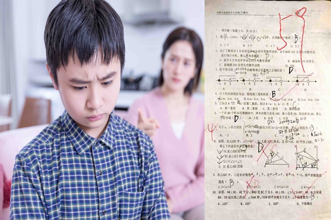 北京大兴初三辅导班-北京大兴初三语文数学英语课外补习辅导班哪家好/多少钱