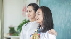 北京东城初二辅导班-北京东城初二语文数学英语课外补习辅导班哪家好多少钱 北京东城初二辅导班-北京东城初二语文数学英语课外补习辅导班哪家好多少钱