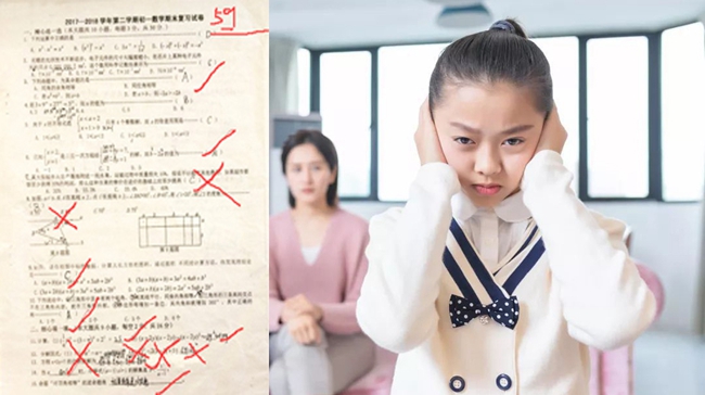 北京平谷六年级辅导班-北京平谷六年级语文数学英语课外补习辅导班哪家好/多少钱