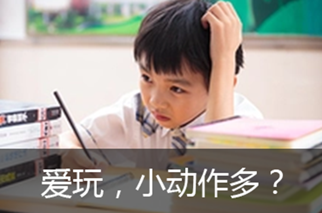 上海徐汇高考辅导班-上海徐汇高考语文数学英语课外补习辅导班哪家好/多少钱