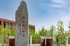 上海浦东六年级辅导班-上海浦东六年级语文数学英语课外补习辅导班哪家好多少钱 上海浦东六年级辅导班-上海浦东六年级语文数学英语课外补习辅导班哪家好多少钱