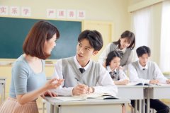 北京东城中考辅导班-北京东城中考语文数学英语课外补习辅导班哪家好多少钱 北京东城中考辅导班-北京东城中考语文数学英语课外补习辅导班哪家好多少钱