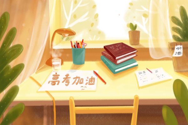 Ӣ︨Ӣﲹϰศ