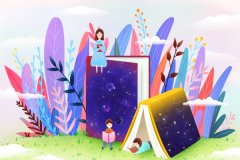 上海奉贤中考辅导班-上海奉贤中考语文数学英语课外补习辅导班哪家好多少钱 上海奉贤中考辅导班-上海奉贤中考语文数学英语课外补习辅导班哪家好多少钱