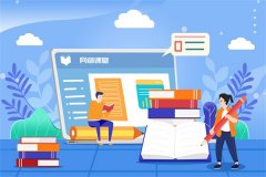 上海松江初三辅导班-上海松江初三语文数学英语课外补习辅导班哪家好多少钱 上海松江初三辅导班-上海松江初三语文数学英语课外补习辅导班哪家好多少钱